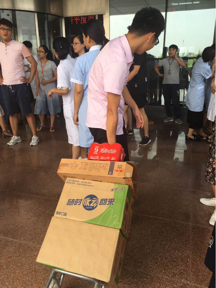 20170811網站公眾號福利新聞368副本.jpg
